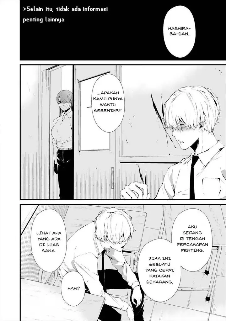 image-komik-hachigatsu-kokonoka-boku-wa-kimi-ni-kuwareru-chapter-17-9/23