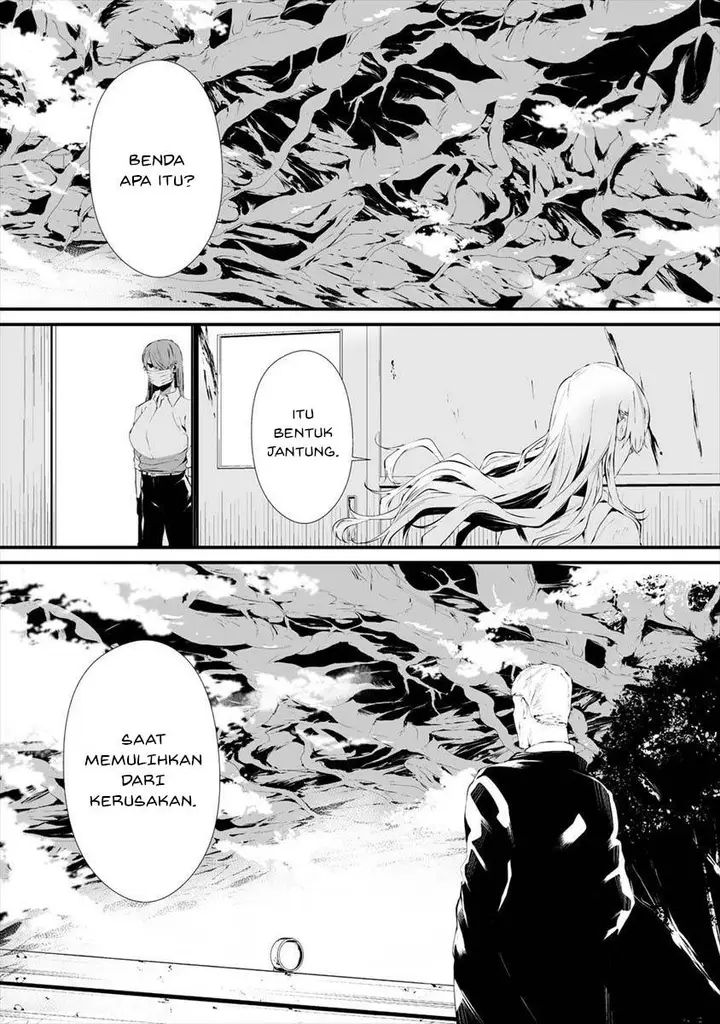 image-komik-hachigatsu-kokonoka-boku-wa-kimi-ni-kuwareru-chapter-17-12/23