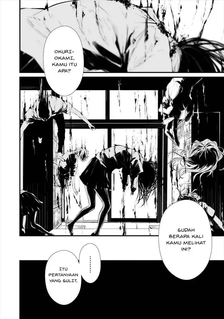image-komik-hachigatsu-kokonoka-boku-wa-kimi-ni-kuwareru-chapter-17-14/23