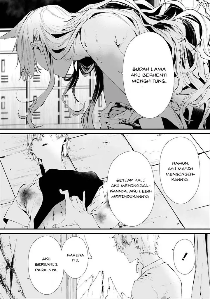 image-komik-hachigatsu-kokonoka-boku-wa-kimi-ni-kuwareru-chapter-17-15/23