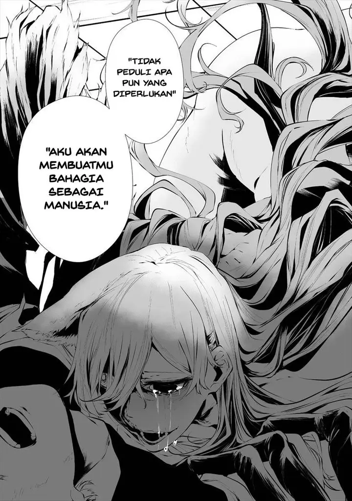 image-komik-hachigatsu-kokonoka-boku-wa-kimi-ni-kuwareru-chapter-17-16/23
