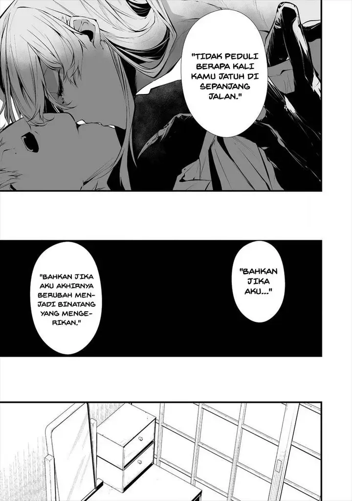 image-komik-hachigatsu-kokonoka-boku-wa-kimi-ni-kuwareru-chapter-17-17/23