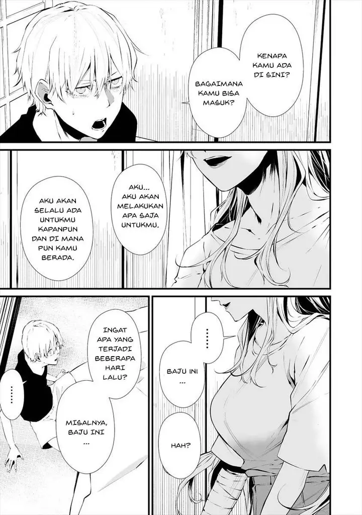 image-komik-hachigatsu-kokonoka-boku-wa-kimi-ni-kuwareru-chapter-17-19/23