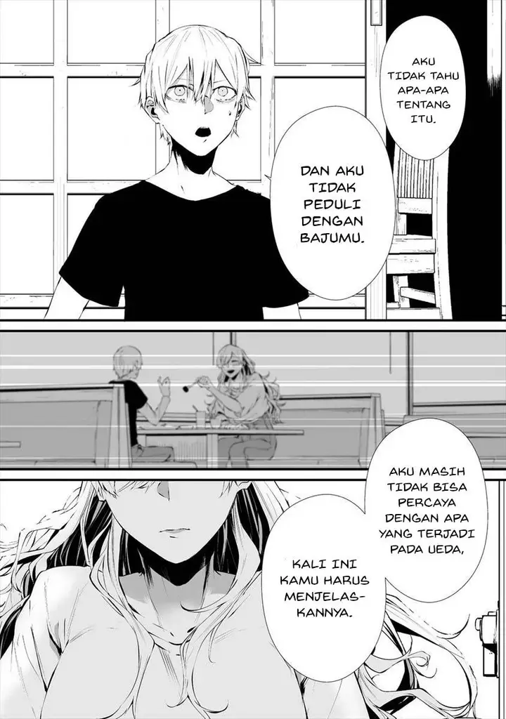 image-komik-hachigatsu-kokonoka-boku-wa-kimi-ni-kuwareru-chapter-17-20/23
