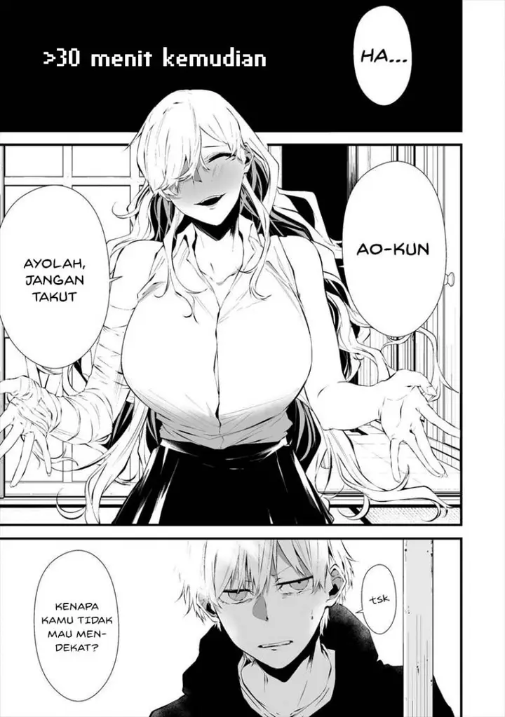 image-komik-hachigatsu-kokonoka-boku-wa-kimi-ni-kuwareru-chapter-18-2/21