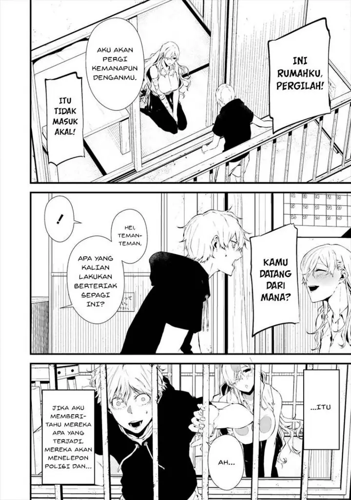 image-komik-hachigatsu-kokonoka-boku-wa-kimi-ni-kuwareru-chapter-18-3/21