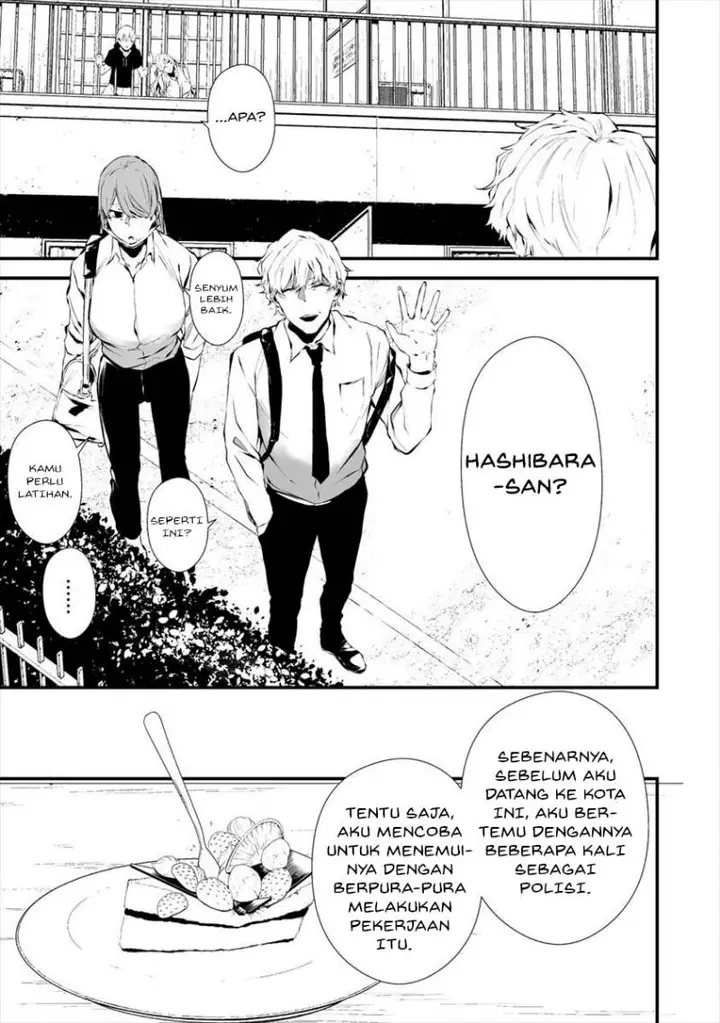 image-komik-hachigatsu-kokonoka-boku-wa-kimi-ni-kuwareru-chapter-18-4/21
