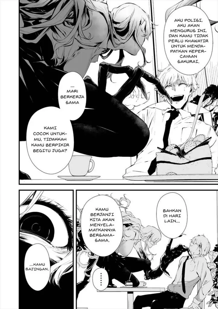 image-komik-hachigatsu-kokonoka-boku-wa-kimi-ni-kuwareru-chapter-18-5/21