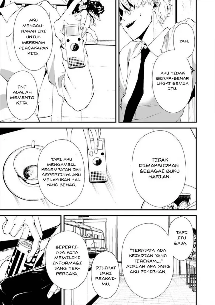 image-komik-hachigatsu-kokonoka-boku-wa-kimi-ni-kuwareru-chapter-18-6/21