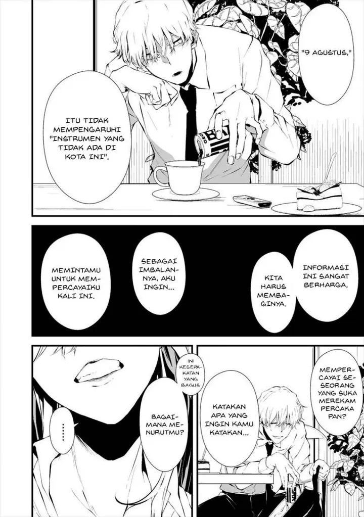 image-komik-hachigatsu-kokonoka-boku-wa-kimi-ni-kuwareru-chapter-18-7/21