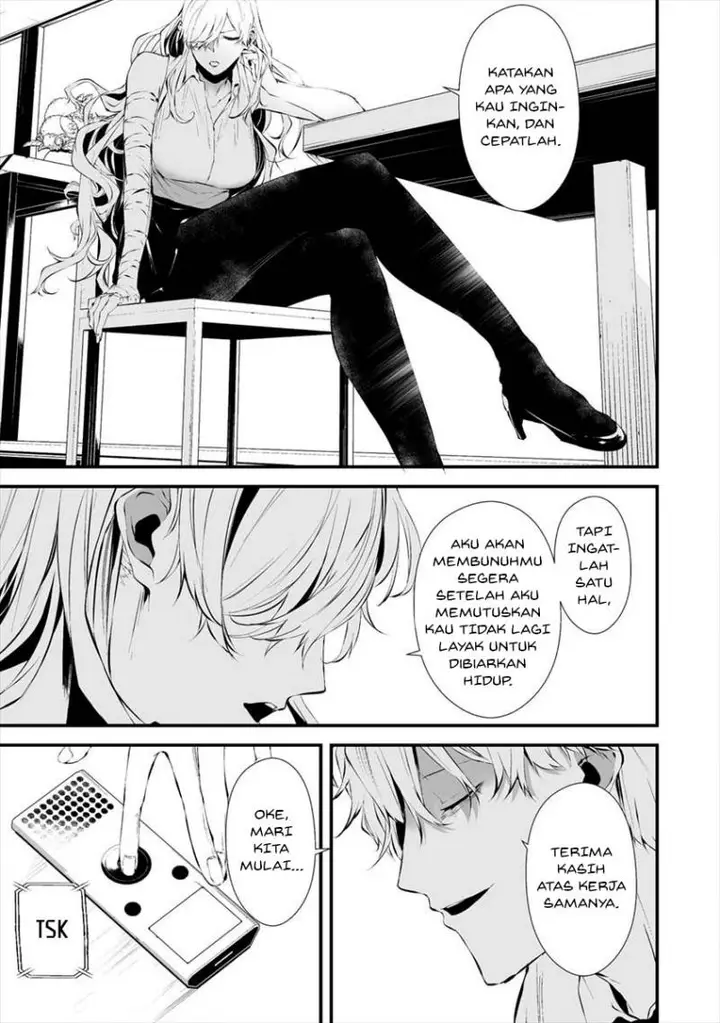 image-komik-hachigatsu-kokonoka-boku-wa-kimi-ni-kuwareru-chapter-18-8/21