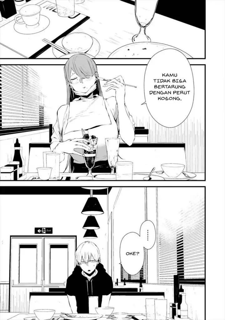 image-komik-hachigatsu-kokonoka-boku-wa-kimi-ni-kuwareru-chapter-18-10/21