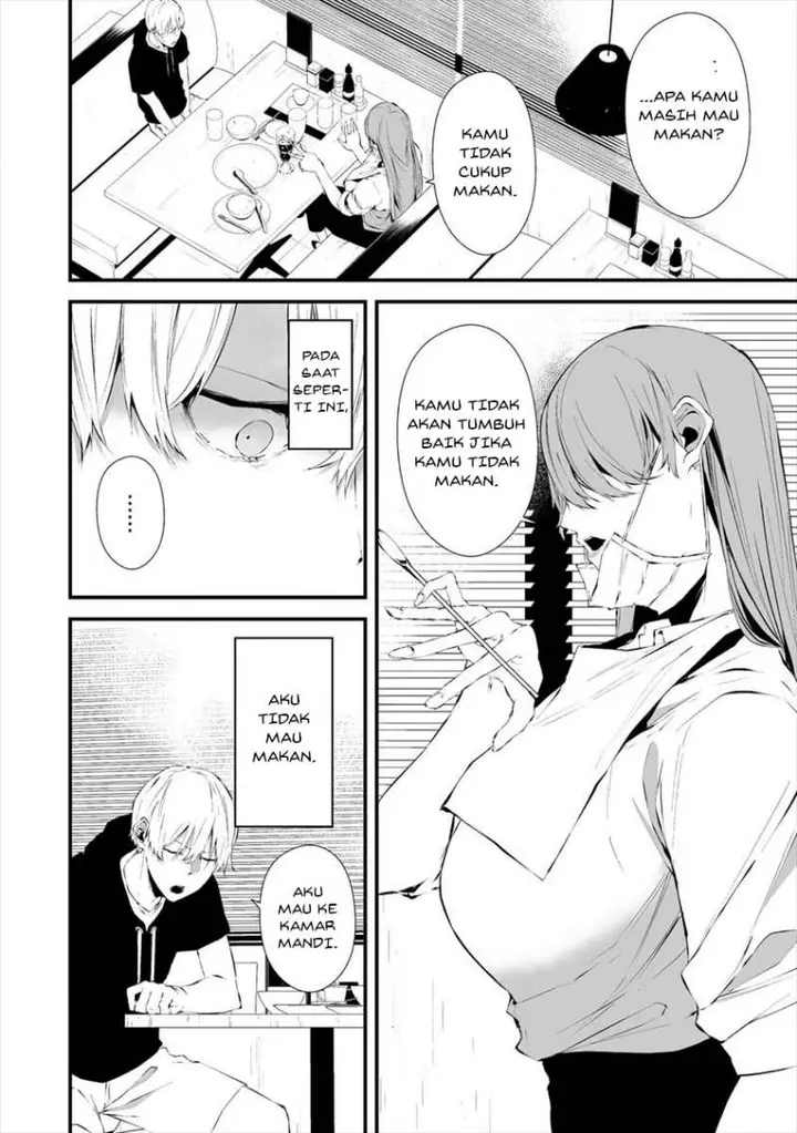 image-komik-hachigatsu-kokonoka-boku-wa-kimi-ni-kuwareru-chapter-18-11/21