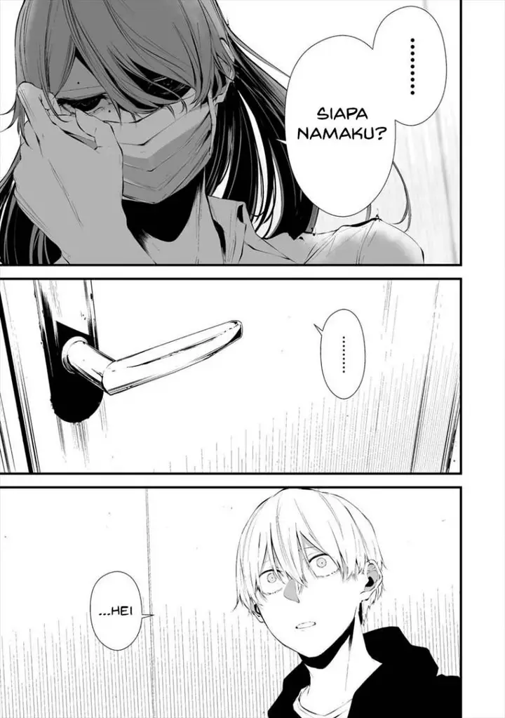 image-komik-hachigatsu-kokonoka-boku-wa-kimi-ni-kuwareru-chapter-18-16/21