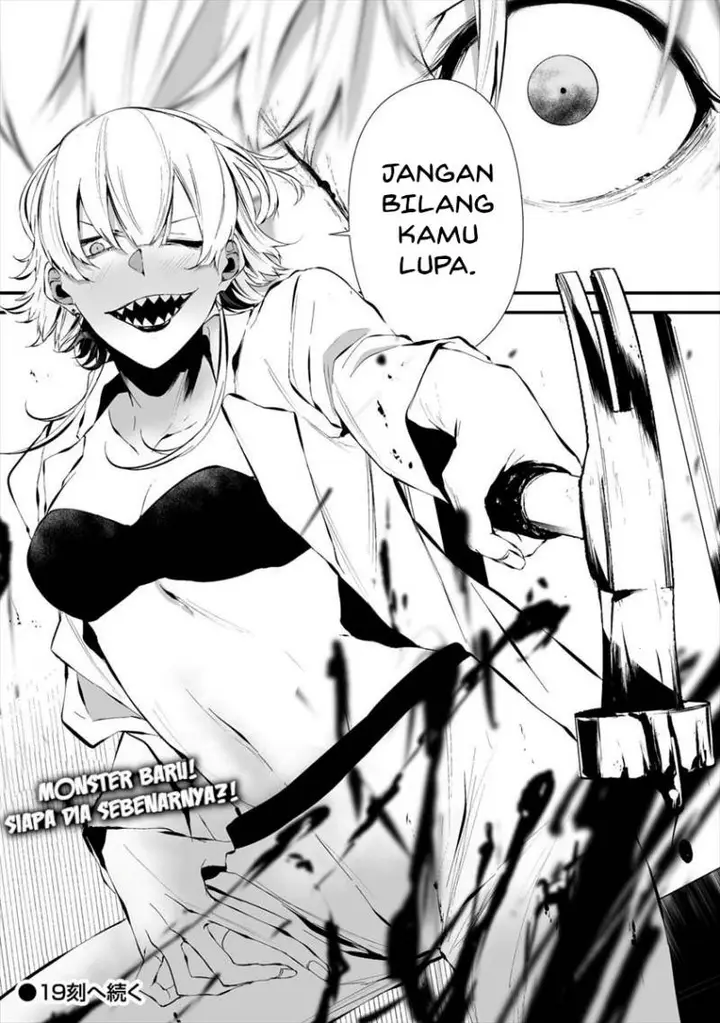 image-komik-hachigatsu-kokonoka-boku-wa-kimi-ni-kuwareru-chapter-18-20/21