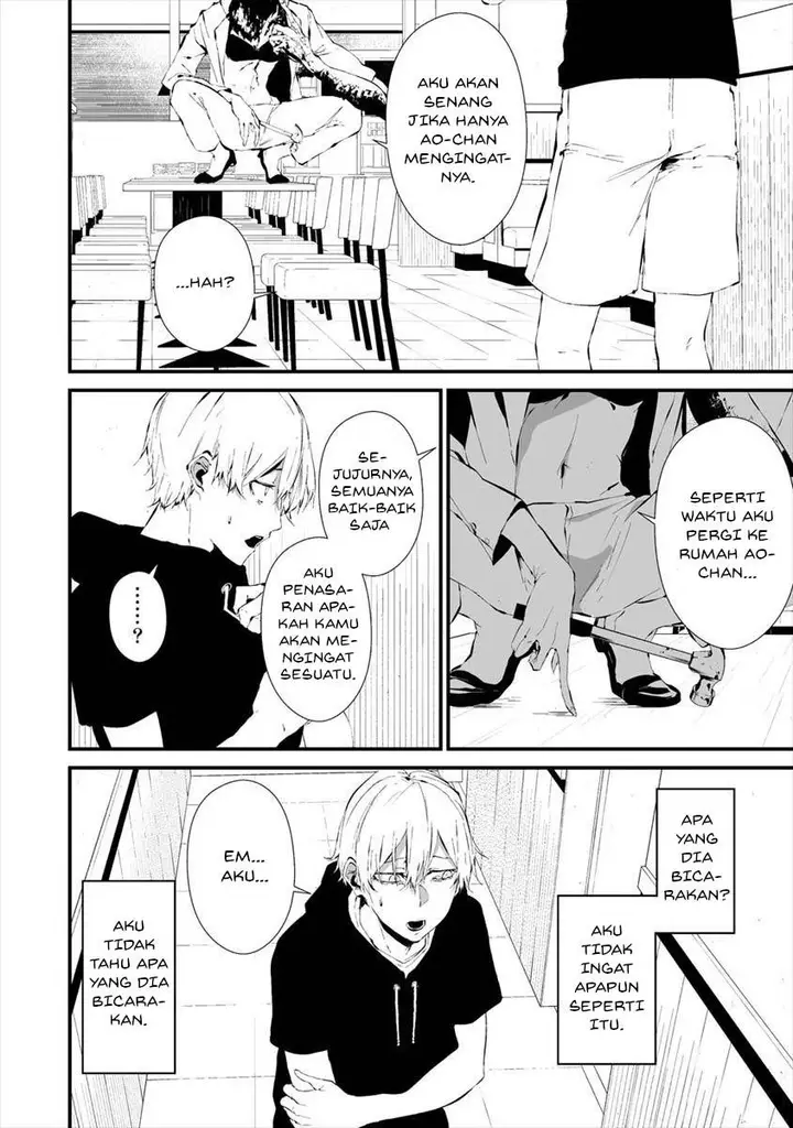 image-komik-hachigatsu-kokonoka-boku-wa-kimi-ni-kuwareru-chapter-19-4/22