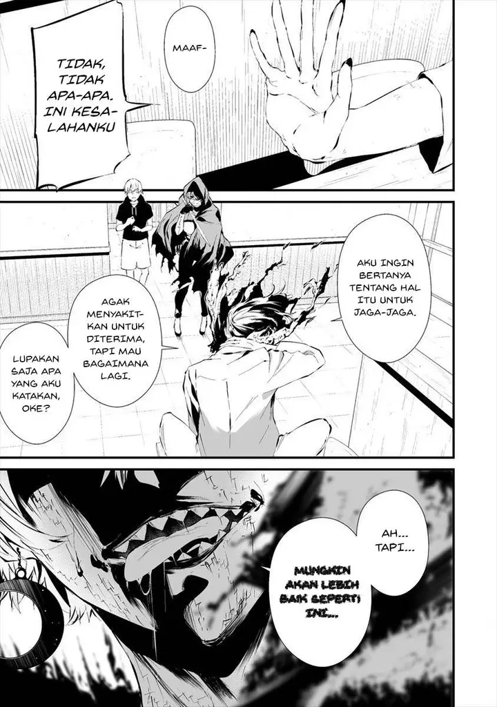 image-komik-hachigatsu-kokonoka-boku-wa-kimi-ni-kuwareru-chapter-19-5/22