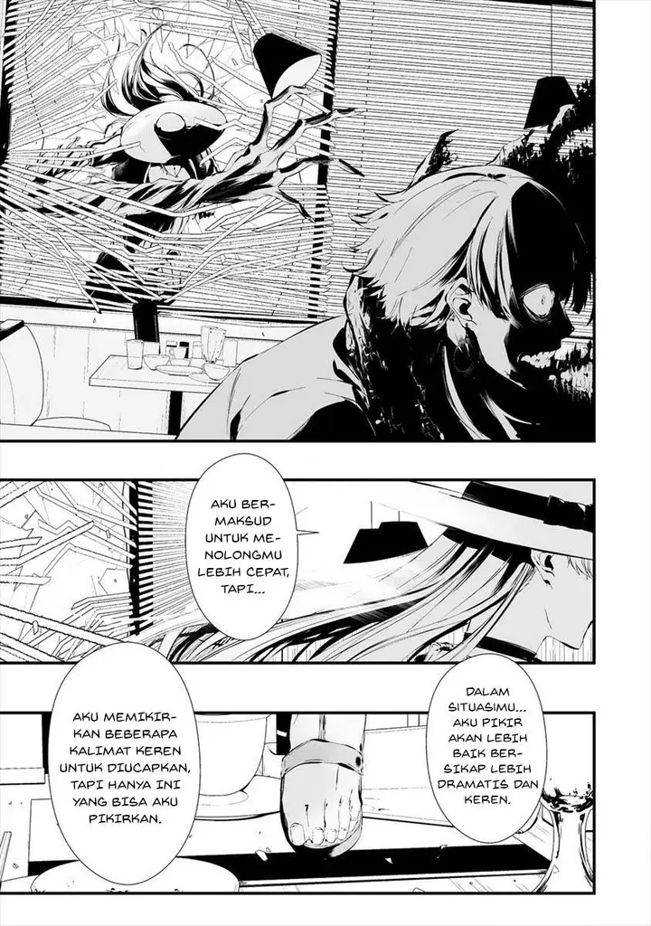 image-komik-hachigatsu-kokonoka-boku-wa-kimi-ni-kuwareru-chapter-19-7/22