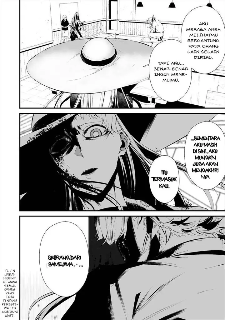 image-komik-hachigatsu-kokonoka-boku-wa-kimi-ni-kuwareru-chapter-19-9/22