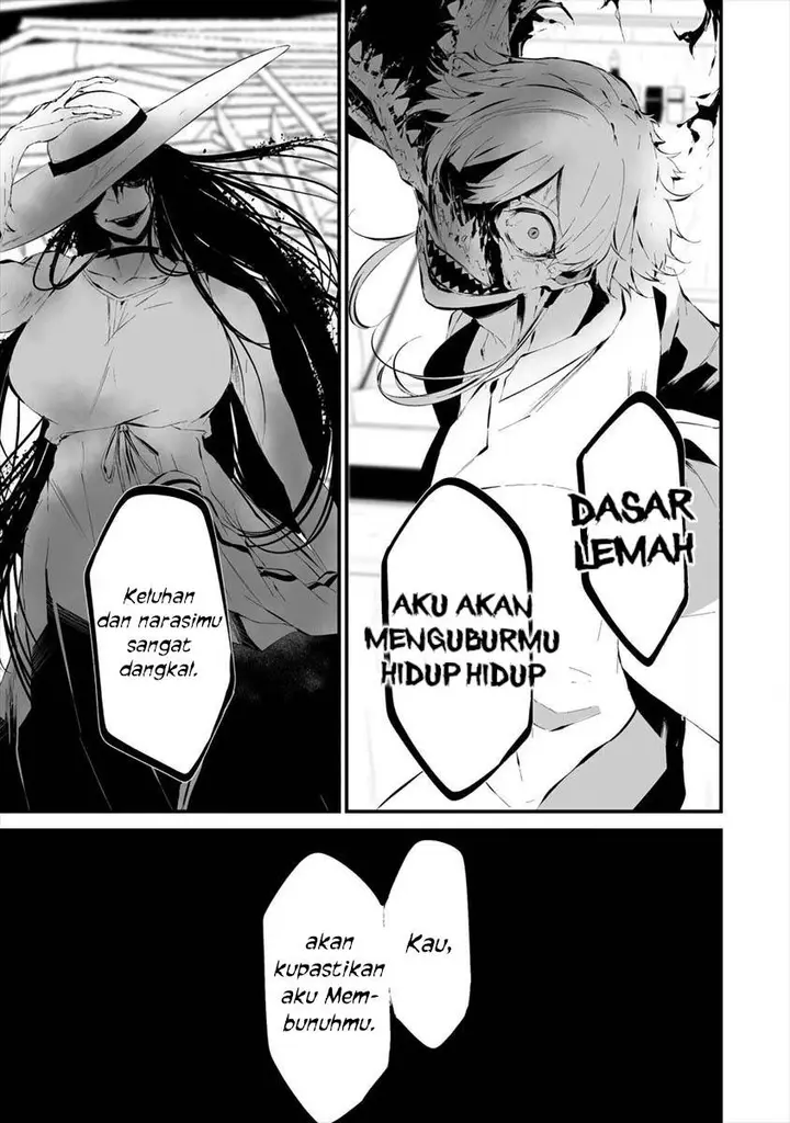 image-komik-hachigatsu-kokonoka-boku-wa-kimi-ni-kuwareru-chapter-19-10/22