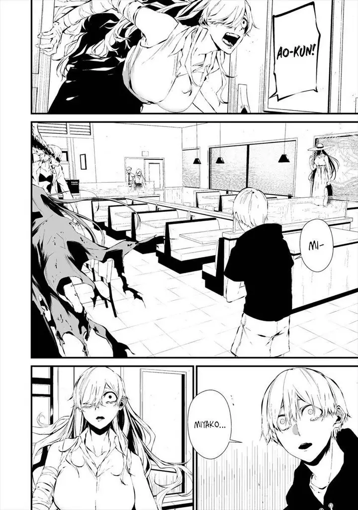 image-komik-hachigatsu-kokonoka-boku-wa-kimi-ni-kuwareru-chapter-19-11/22