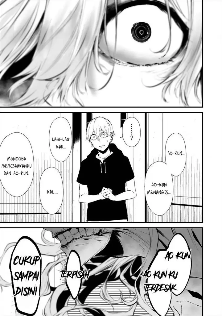 image-komik-hachigatsu-kokonoka-boku-wa-kimi-ni-kuwareru-chapter-19-12/22