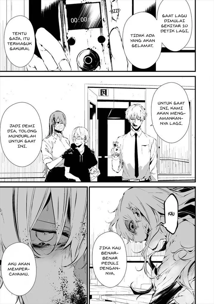 image-komik-hachigatsu-kokonoka-boku-wa-kimi-ni-kuwareru-chapter-19-16/22