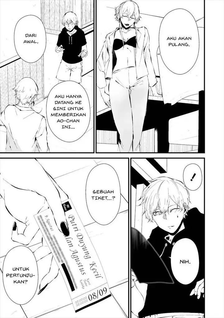 image-komik-hachigatsu-kokonoka-boku-wa-kimi-ni-kuwareru-chapter-19-18/22