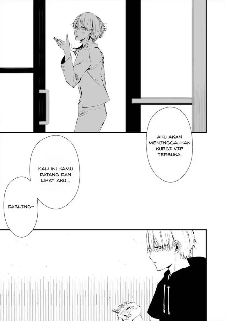 image-komik-hachigatsu-kokonoka-boku-wa-kimi-ni-kuwareru-chapter-19-20/22