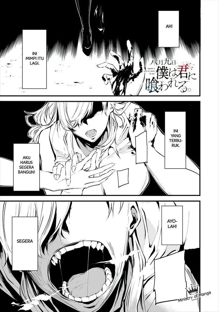 image-komik-hachigatsu-kokonoka-boku-wa-kimi-ni-kuwareru-chapter-2-1/26