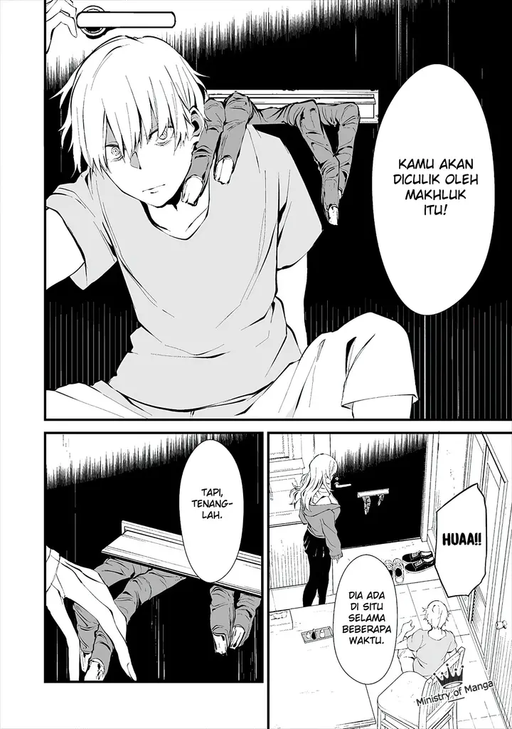 image-komik-hachigatsu-kokonoka-boku-wa-kimi-ni-kuwareru-chapter-2-6/26