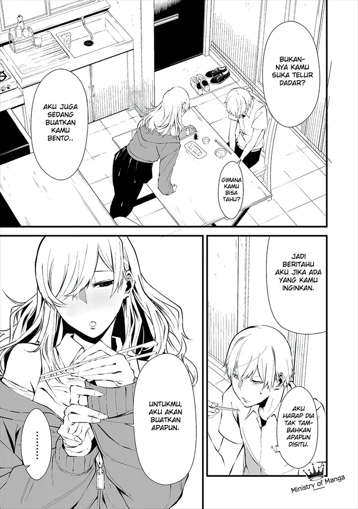 image-komik-hachigatsu-kokonoka-boku-wa-kimi-ni-kuwareru-chapter-2-9/26