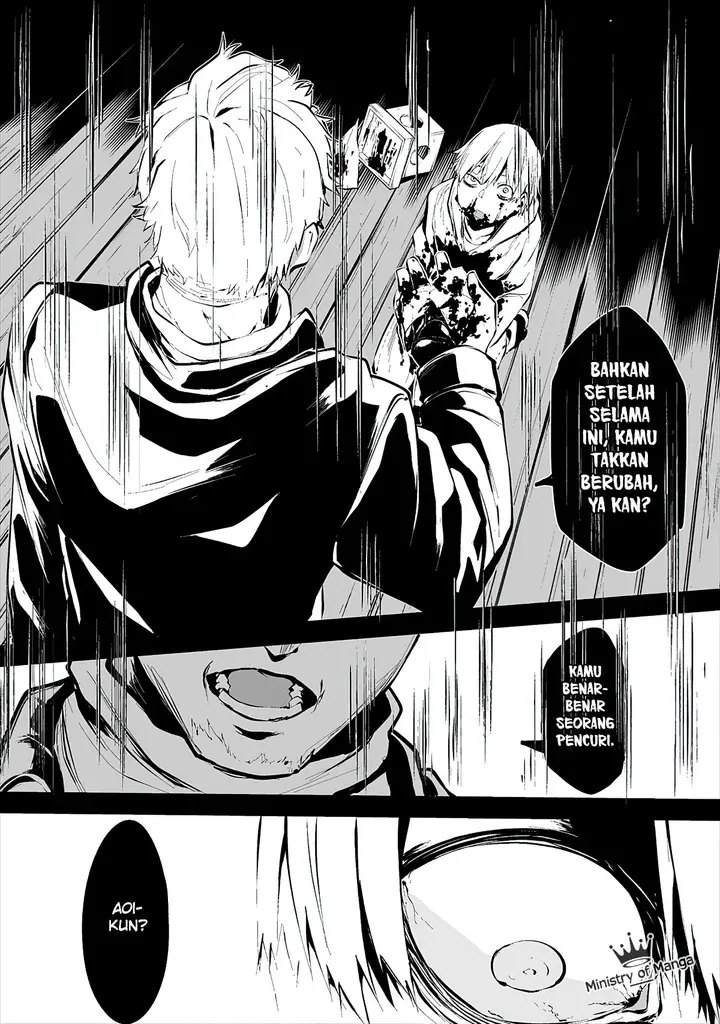 image-komik-hachigatsu-kokonoka-boku-wa-kimi-ni-kuwareru-chapter-2-13/26