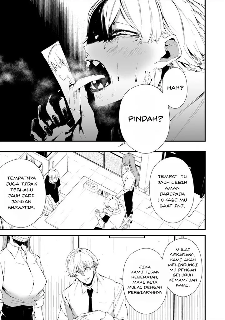 image-komik-hachigatsu-kokonoka-boku-wa-kimi-ni-kuwareru-chapter-20-2/21