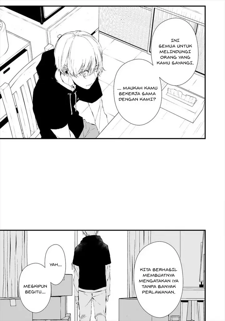 image-komik-hachigatsu-kokonoka-boku-wa-kimi-ni-kuwareru-chapter-20-4/21