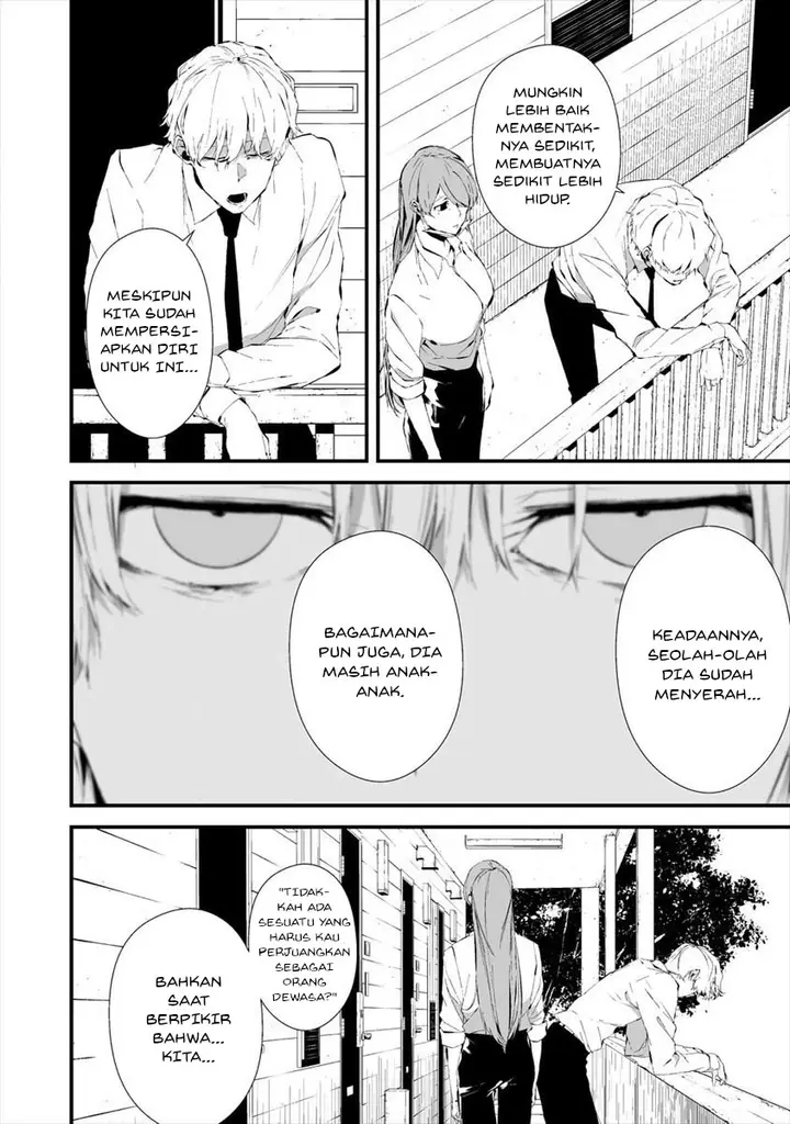 image-komik-hachigatsu-kokonoka-boku-wa-kimi-ni-kuwareru-chapter-20-5/21