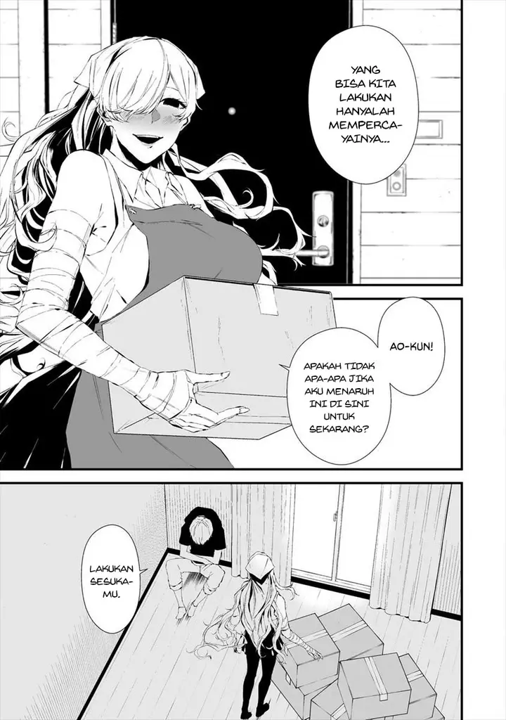 image-komik-hachigatsu-kokonoka-boku-wa-kimi-ni-kuwareru-chapter-20-6/21