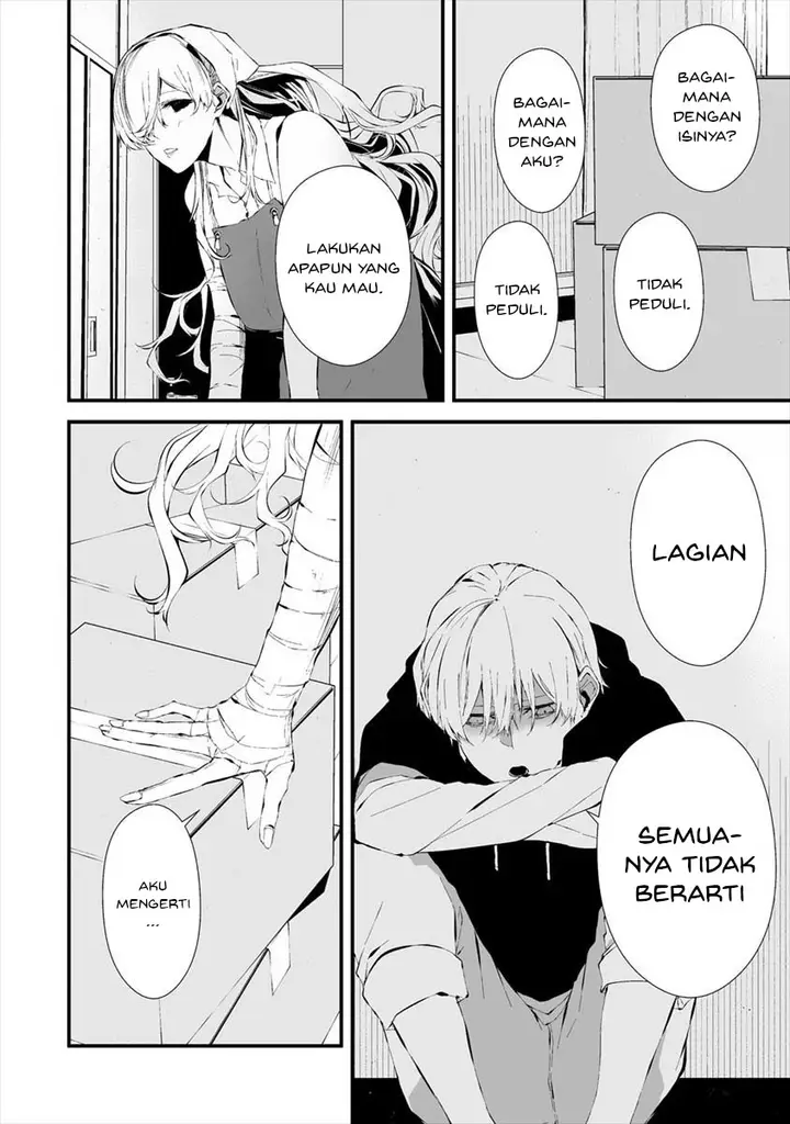 image-komik-hachigatsu-kokonoka-boku-wa-kimi-ni-kuwareru-chapter-20-7/21