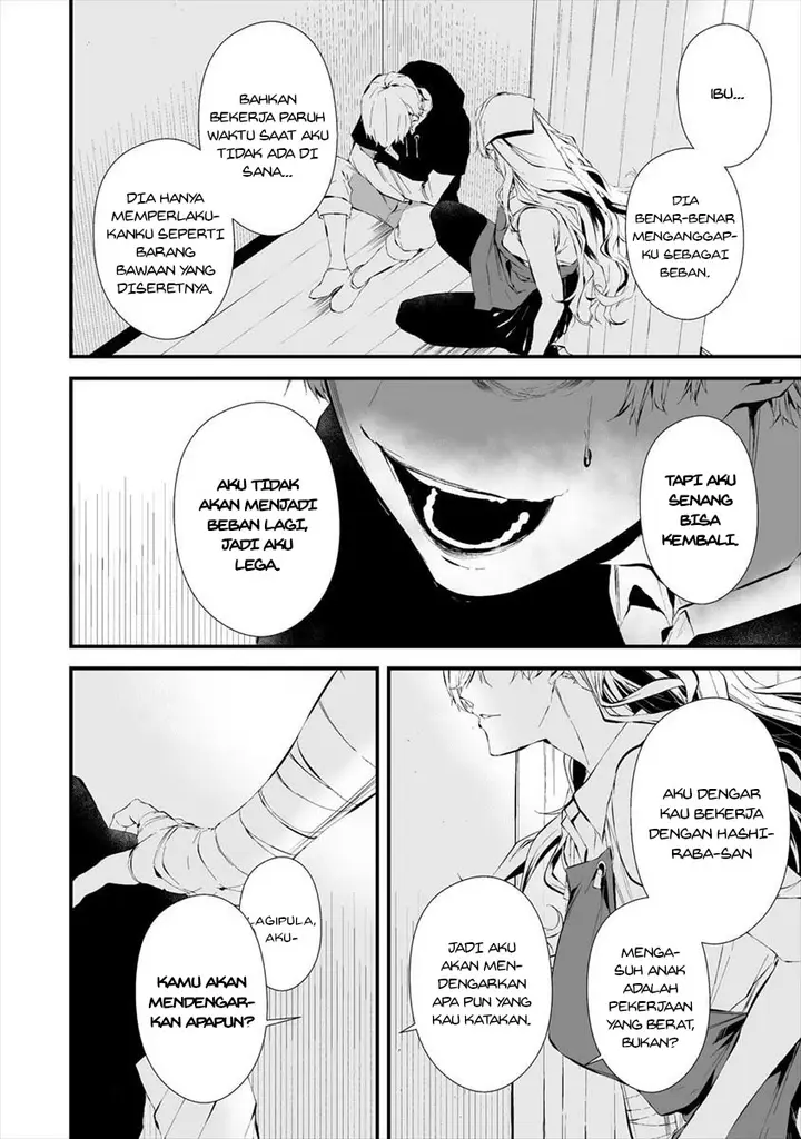image-komik-hachigatsu-kokonoka-boku-wa-kimi-ni-kuwareru-chapter-20-9/21