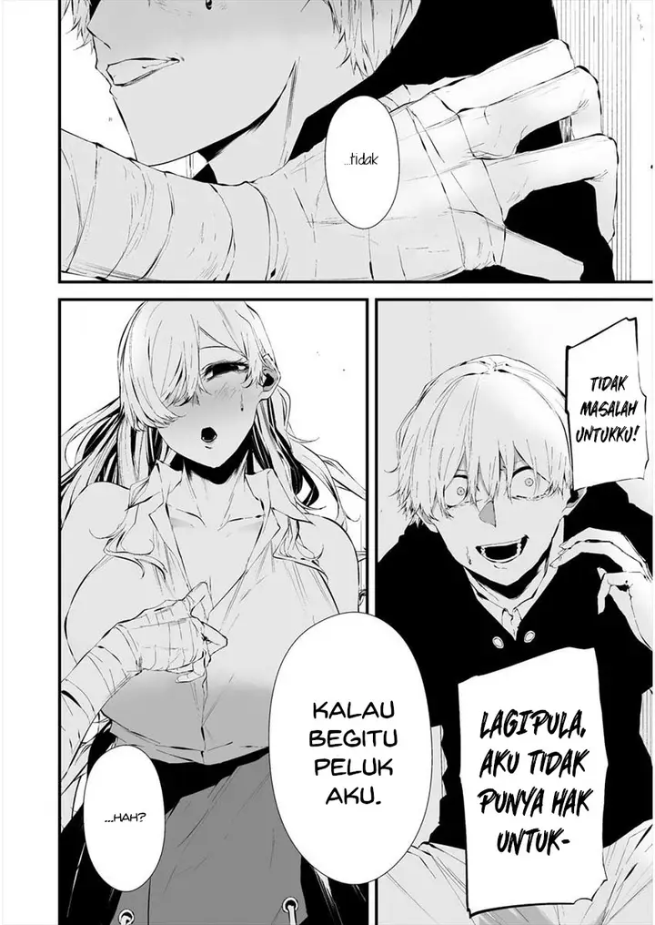 image-komik-hachigatsu-kokonoka-boku-wa-kimi-ni-kuwareru-chapter-20-11/21