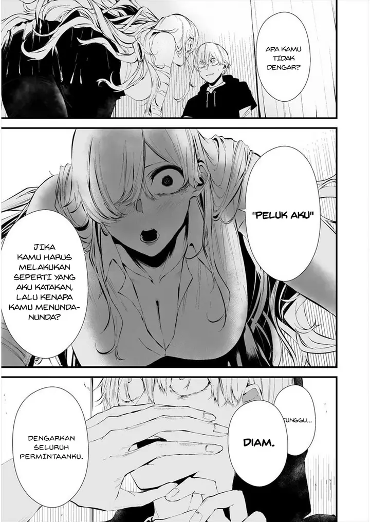 image-komik-hachigatsu-kokonoka-boku-wa-kimi-ni-kuwareru-chapter-20-12/21