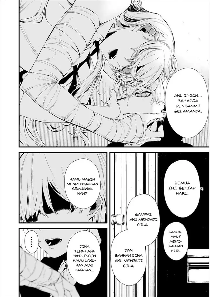 image-komik-hachigatsu-kokonoka-boku-wa-kimi-ni-kuwareru-chapter-20-14/21