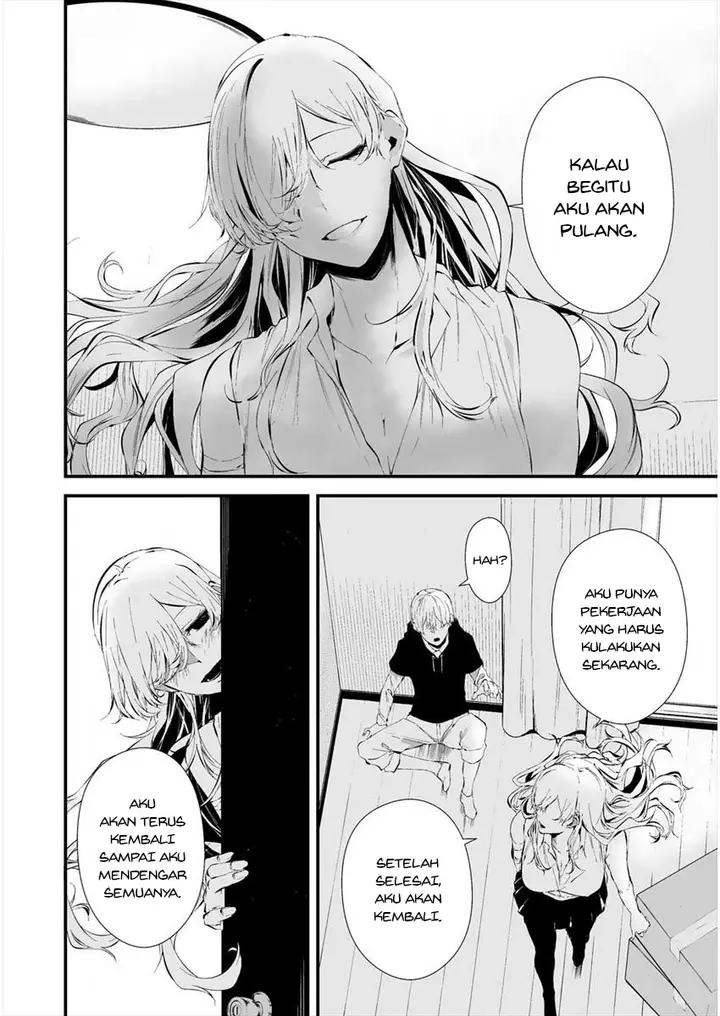 image-komik-hachigatsu-kokonoka-boku-wa-kimi-ni-kuwareru-chapter-20-16/21
