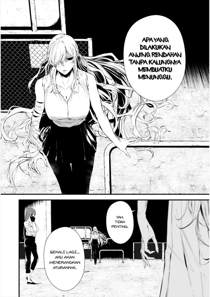 image-komik-hachigatsu-kokonoka-boku-wa-kimi-ni-kuwareru-chapter-20-18/21