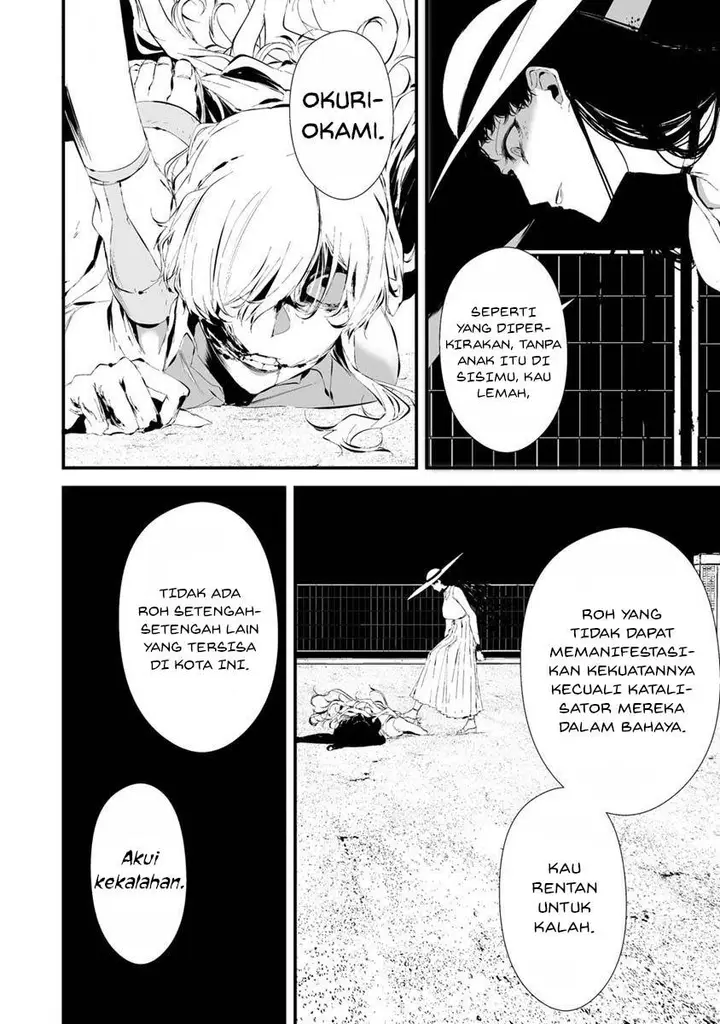 image-komik-hachigatsu-kokonoka-boku-wa-kimi-ni-kuwareru-chapter-21-4/19