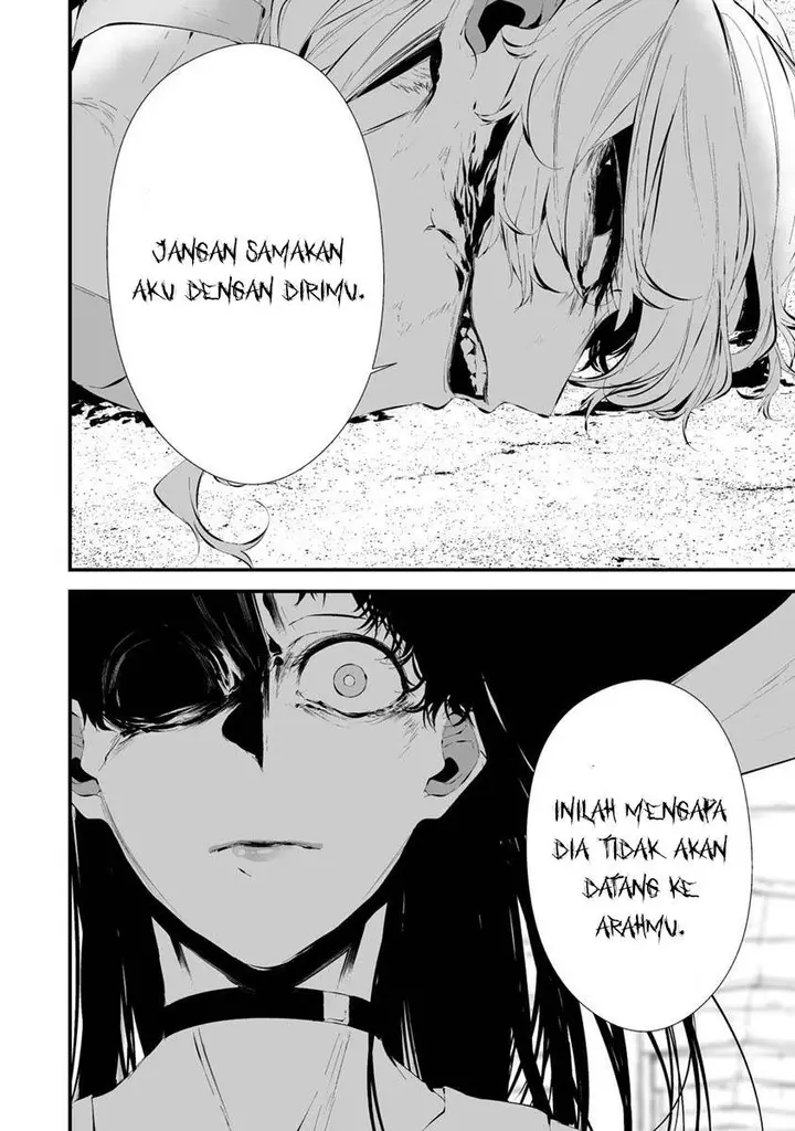 image-komik-hachigatsu-kokonoka-boku-wa-kimi-ni-kuwareru-chapter-21-6/19