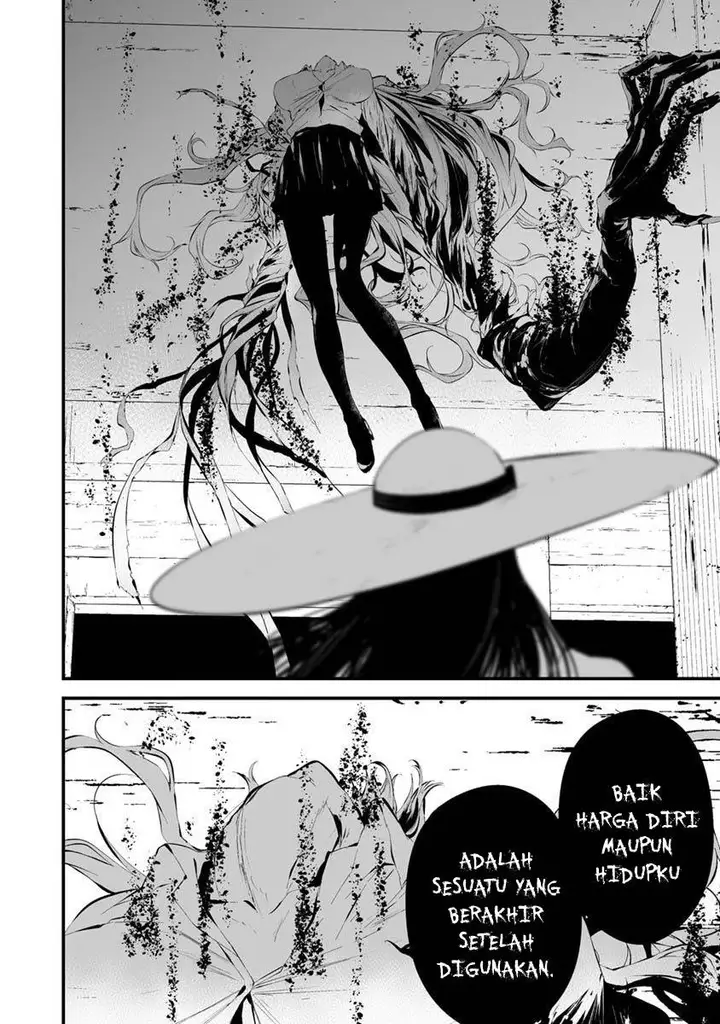 image-komik-hachigatsu-kokonoka-boku-wa-kimi-ni-kuwareru-chapter-21-8/19