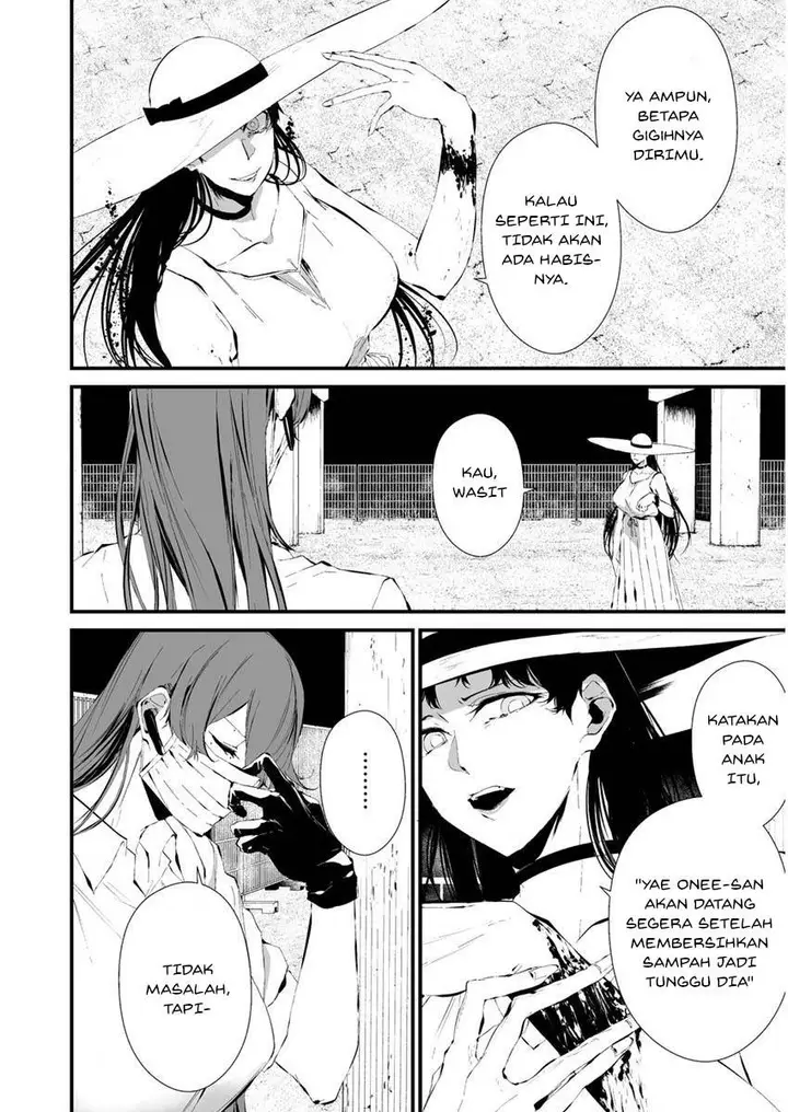 image-komik-hachigatsu-kokonoka-boku-wa-kimi-ni-kuwareru-chapter-21-11/19