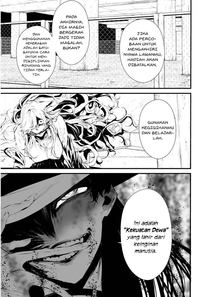 image-komik-hachigatsu-kokonoka-boku-wa-kimi-ni-kuwareru-chapter-21-12/19