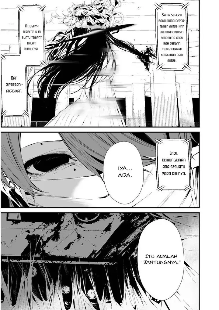 image-komik-hachigatsu-kokonoka-boku-wa-kimi-ni-kuwareru-chapter-21-14/19